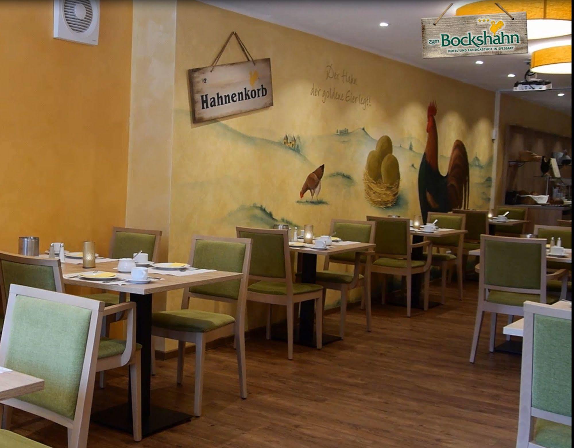 Hotel Und Landgasthof Zum Bockshahn Spessart  Экстерьер фото